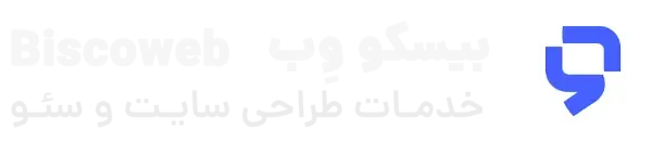 بیسکو وب