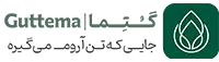 گتما