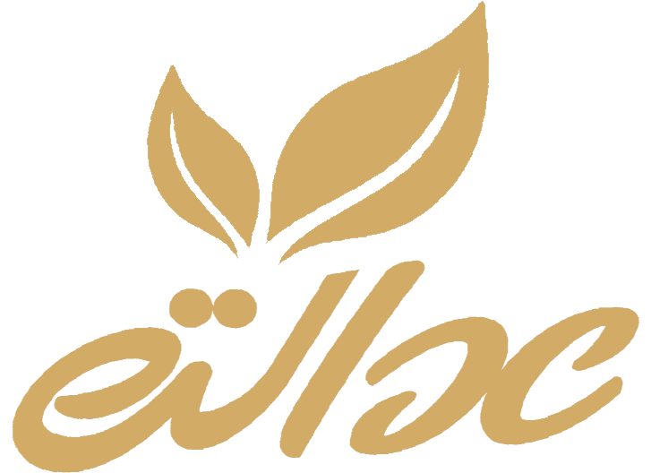 آجیل عدالت