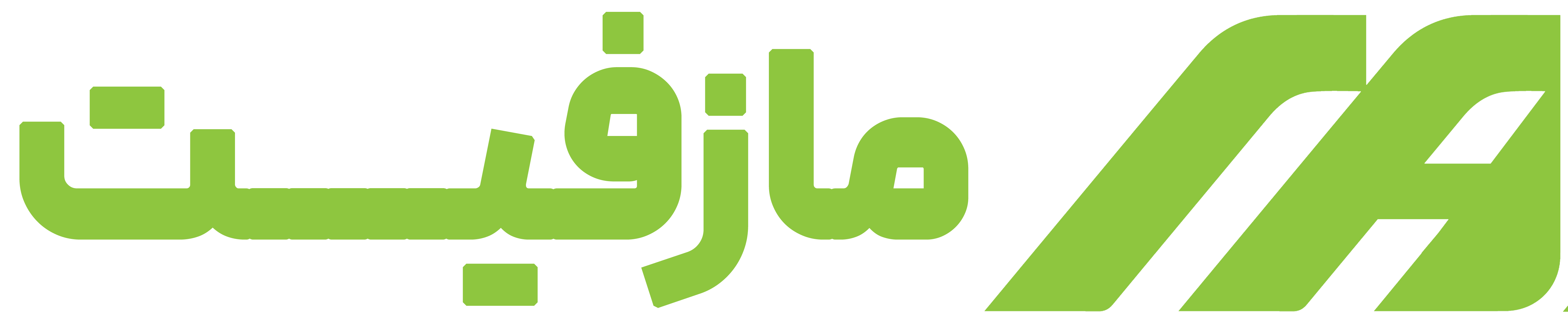 مازفیت