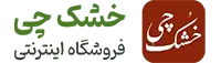 khoshkchi